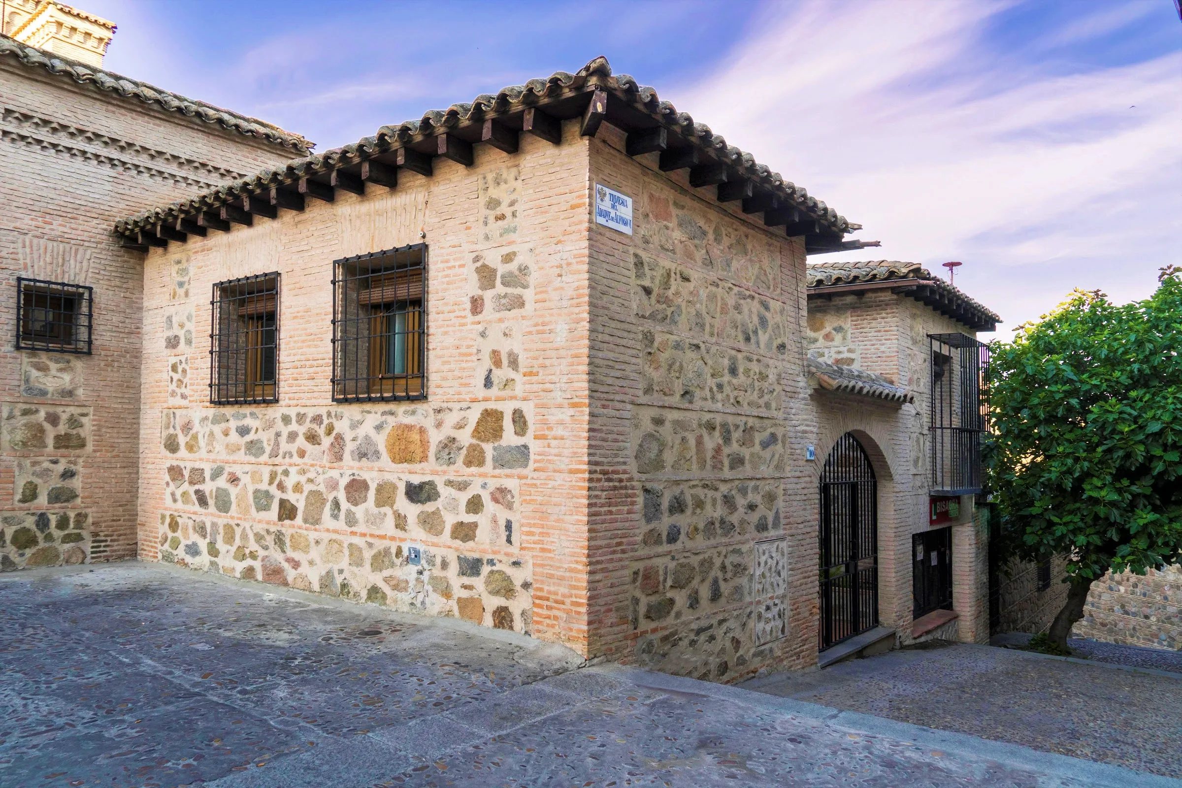 Casa de Bisagra photo 5