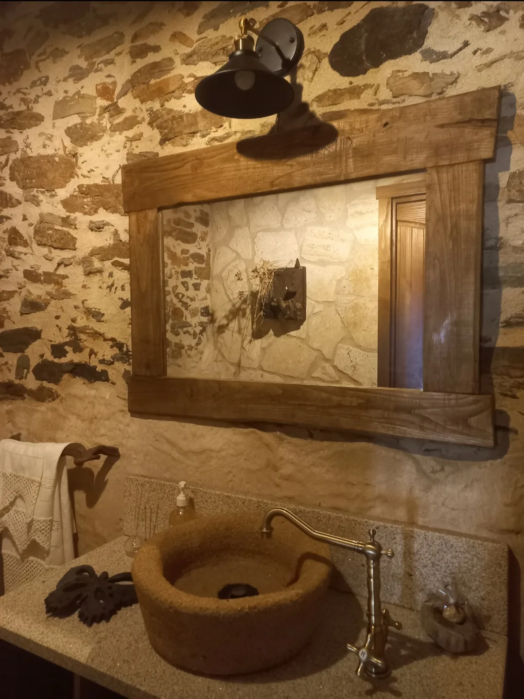 Casa Rural La Moraquintana photo 4